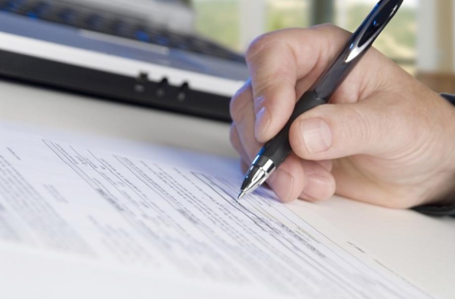 Formularios Y Solicitudes A Un Click Conservatorio Profesional De Musica Tomas Luis De Victoria De Avila